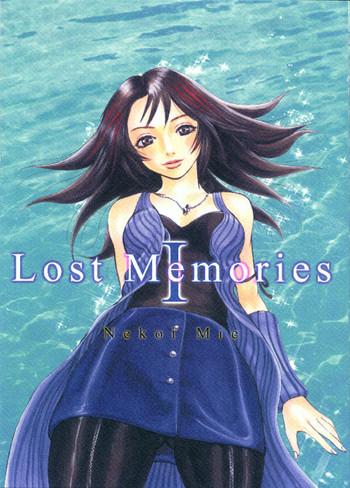 Full Color Lost Memories I- Final fantasy viii hentai Relatives