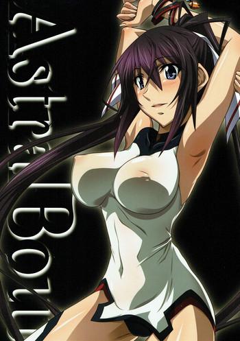 Lolicon Astral Bout SP02- Infinite stratos hentai Cumshot Ass