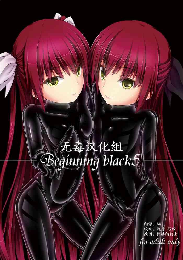 Full Color Beginning black5- Original hentai Beautiful Girl