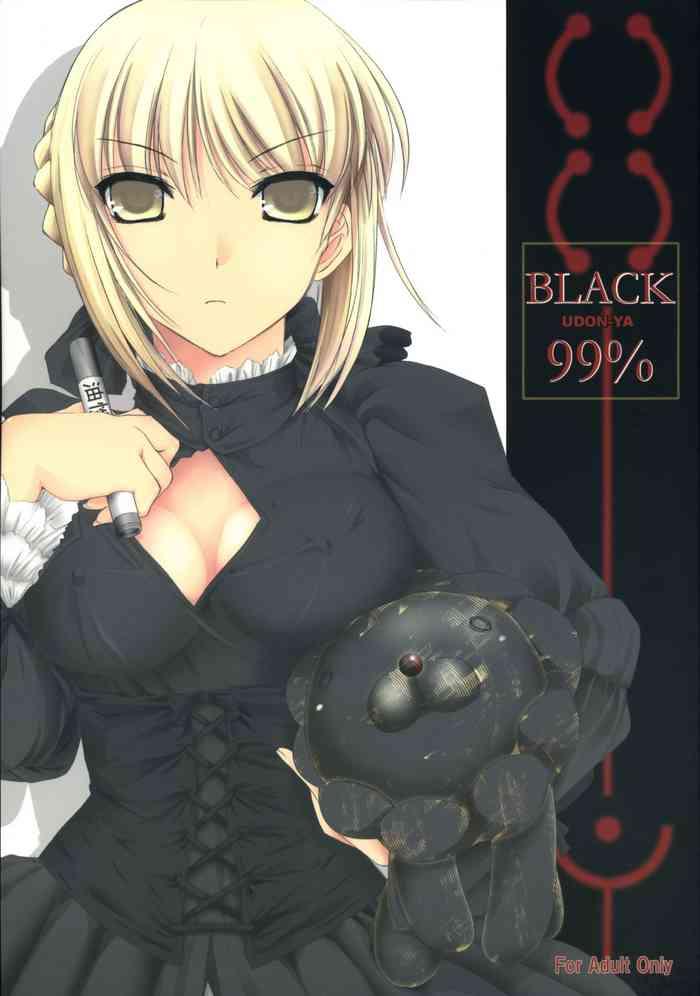 Stockings BLACK 99%- Fate hollow ataraxia hentai Ass Lover
