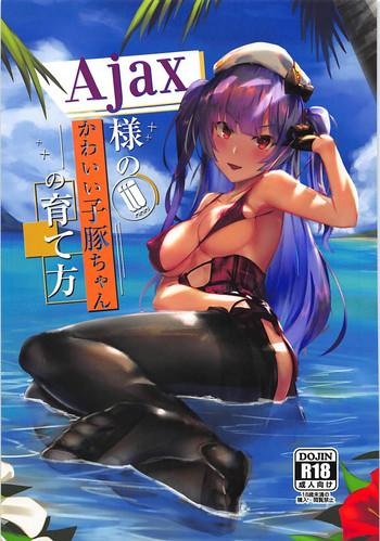 Sex Toys (C94) [Katsu Tights (Kakumayu)] Ajax-sama no Kawaii Kobuta-chan no Sodatekata (Azur Lane)- Azur lane hentai Creampie
