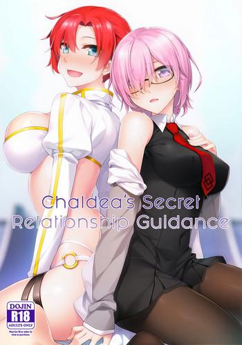 Hot Chaldea Himitsu no Renai Shidou | Chaldea's Secret Relationship Guidance- Fate grand order hentai Shame
