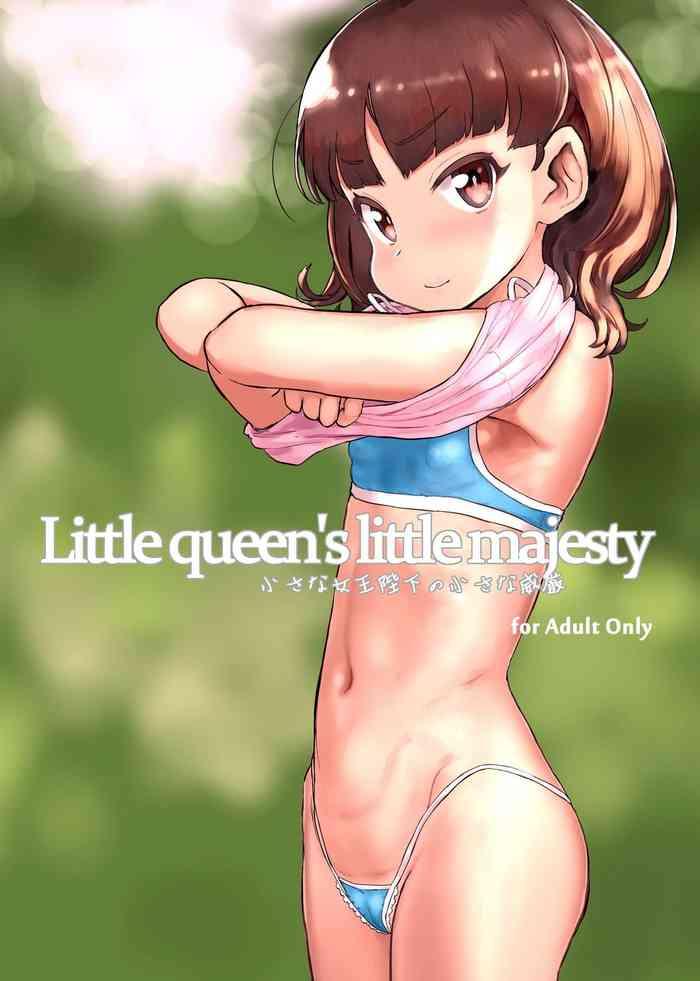 Three Some Chiisana Joou Heika no Chiisana Igen – Little queen's little majesty- Original hentai Cowgirl