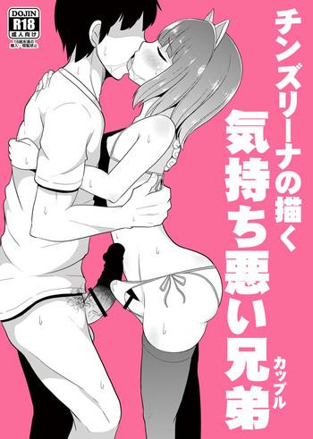 Milf Hentai Chinzurena no Kaku Kimochi Warui Couple- Original hentai Chubby
