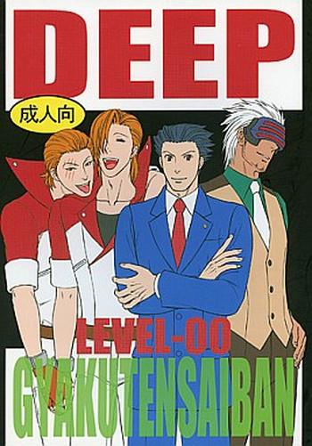 Eng Sub DEEP LEVEL-00- Ace attorney hentai Beautiful Girl