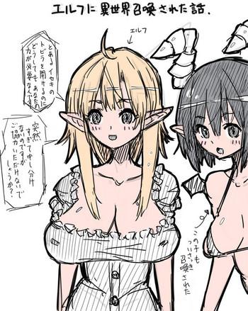 Uncensored Full Color Elf-san ni Isekai Shoukan Sareta Hanashi Rakugaki Manga- Original hentai Adultery