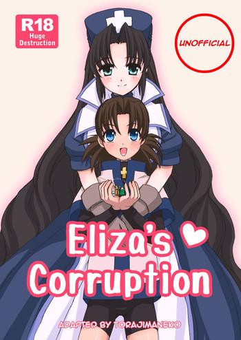 Abuse Eliza-san no Gomutai | Eliza's Corruption Chubby