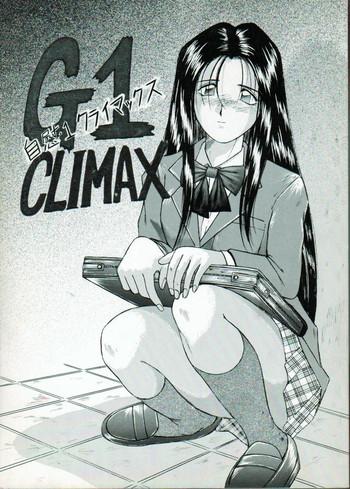 Blowjob G1 CLIMAX- Ah my goddess hentai Gym Clothes
