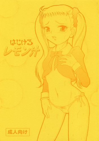 Solo Female Hajikeru Lemon Jiru- Pretty cure hentai Yes precure 5 hentai Celeb