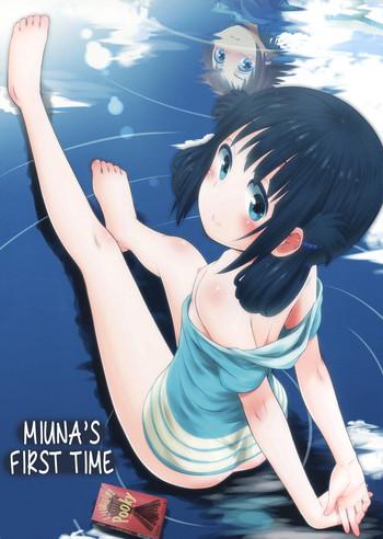 Amazing Hatsu Miuna | Miuna's First Time- Nagi no asukara hentai Big Vibrator