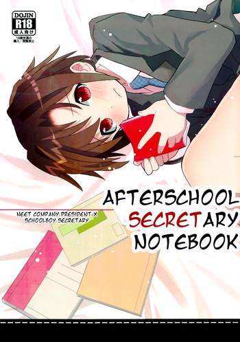 Big Ass Houkago Hisho Note | Afterschool Secretary Notebook Vibrator