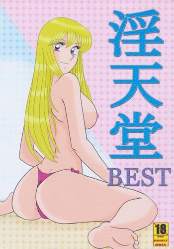 Uncensored Full Color Intendou BEST- Kochikame hentai Beautiful Tits
