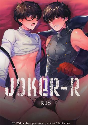 Amateur JOKER-R- Persona 5 hentai Compilation