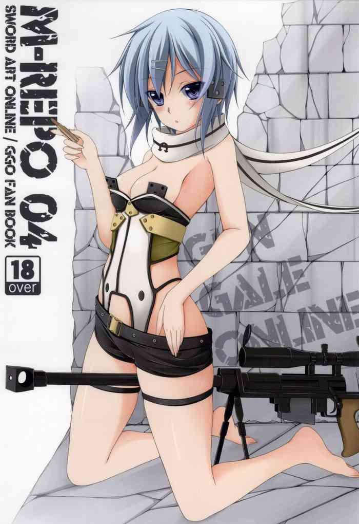 HD M-REPO 04- Sword art online hentai Big Tits