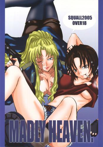 Solo Female MADLY HEAVEN.- Black lagoon hentai Squirting