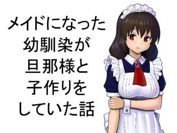Gudao hentai Maid ni Natta Osananajimi ga Danna-sama to Kozukuri o Shite ita Hanashi School Uniform