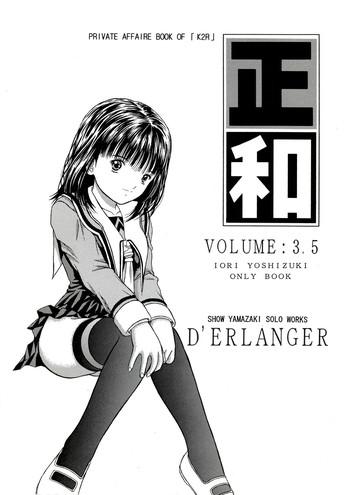 Teitoku hentai Masakazu VOLUME:3.5- Is hentai Featured Actress