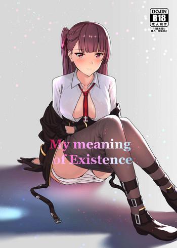 Groping My meaning of Existence- Girls frontline hentai Female College Student