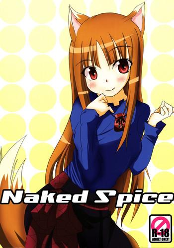Teitoku hentai Naked Spice- Spice and wolf hentai Documentary