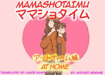 Big Ass [pink-noise (Mizuiro Megane)] Mama Shot-ime – At Home Hen [English] [Amoskandy] [Digital] Private Tutor