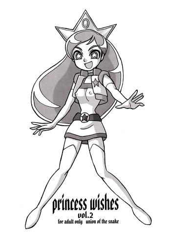 Lolicon princess wishes vol. 2- Powerpuff girls z hentai Drunk Girl