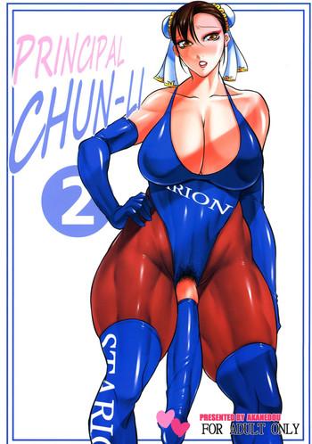 Uncensored PRINCIPAL CHUN-LI 2- Street fighter hentai Schoolgirl