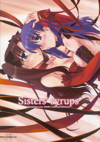 Uncensored Sisters' Syrups- Fate stay night hentai Adultery