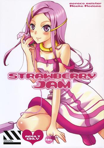 Amazing strawberry jam- Eureka 7 hentai Fuck