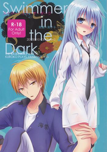 Abuse Swimmer in the Dark- Kuroko no basuke hentai Schoolgirl