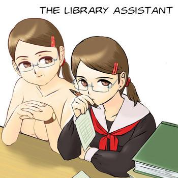 Lolicon Tosho Iin | The Library Assistant Gym Clothes
