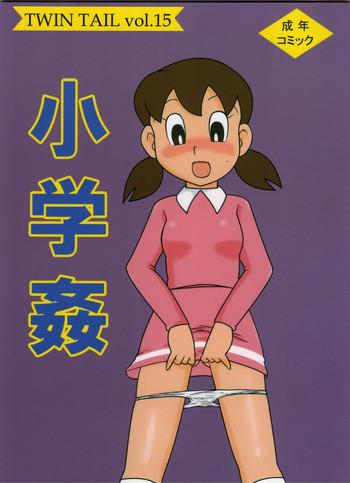 Groping Twin Tail Vol. 15- Doraemon hentai Schoolgirl