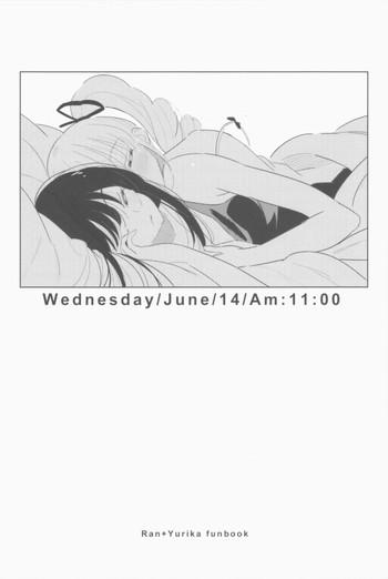 HD Wednesday/June/14/Am:11:00- Aikatsu hentai Shaved Pussy
