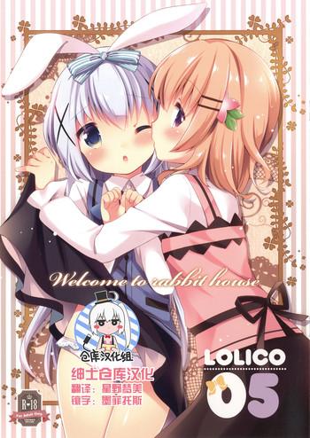 Amazing Welcome to rabbit house LoliCo05- Gochuumon wa usagi desu ka hentai Cheating Wife