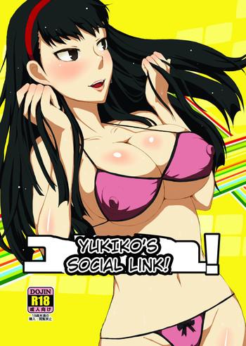Uncensored Full Color Yukikomyu! | Yukiko's Social Link!- Persona 4 hentai Reluctant