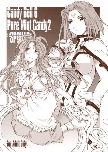 Yaoi hentai Candy Bell 6 – Pure Mint Candy 2 "SPOILED"- Ah my goddess hentai Doggystyle