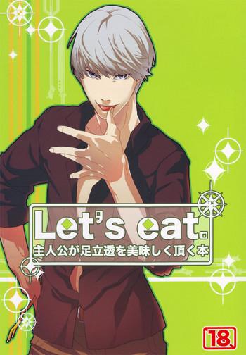 Porn Let's Eat!- Persona 4 hentai Mature Woman