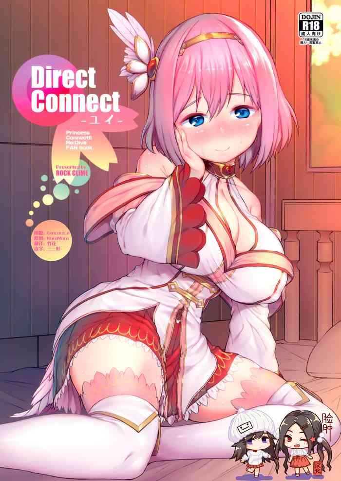 Glasses Direct Connect- Princess connect hentai Cam Girl