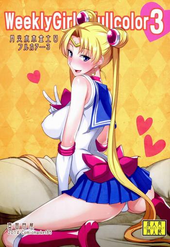 Girl On Girl Getsu Ka Sui Moku Kin Do Nichi Full Color 3- Sailor moon hentai Gay Sex