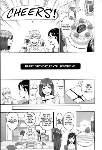 Gudao hentai Happy Birthday Rental Kareshi | Happy Birthday Rental Boyfriend Threesome / Foursome