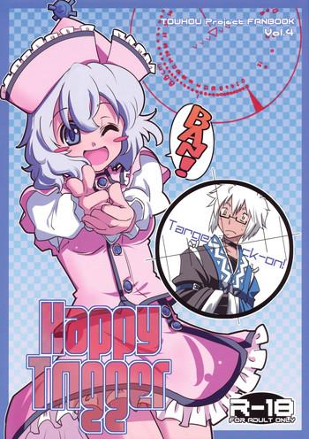Cheating Happy Trigger- Touhou project hentai Office