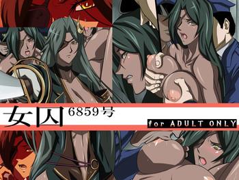 Mother fuck Joshuu 6859-gou- Sengoku collection hentai Variety