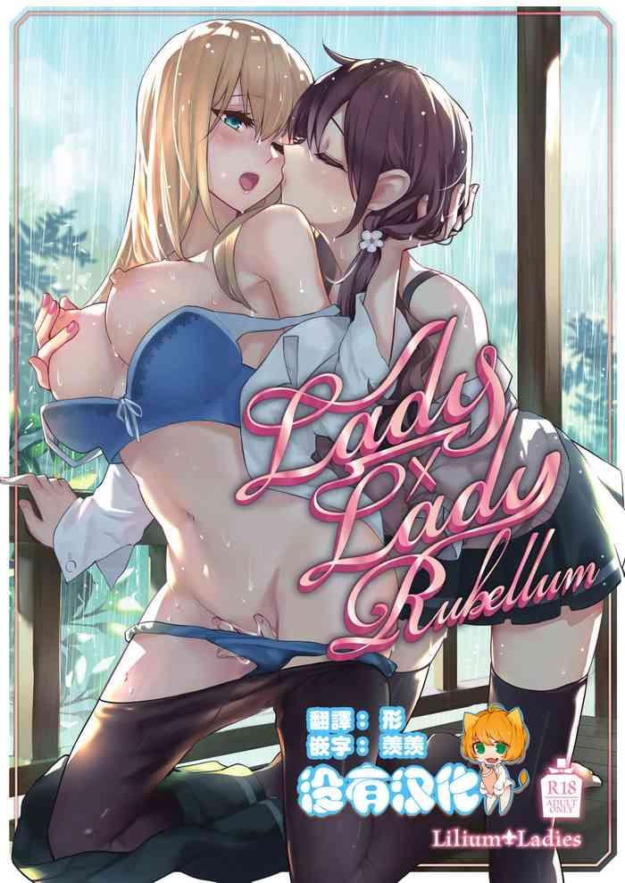 Doll Lady x Lady Rubellum- Original hentai Tied