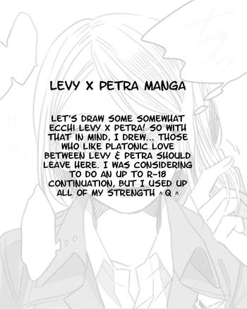 Big Ass Levi × Petra Manga- Shingeki no kyojin hentai Compilation