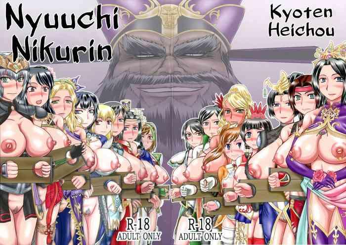 Mother fuck Nyuuchi Nikurin- Dynasty warriors | shin sangoku musou hentai Transsexual