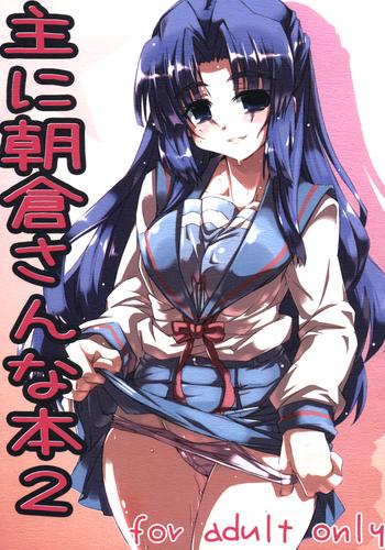 Blowjob Omoni Asakura-san na Hon 2- The melancholy of haruhi suzumiya hentai Sailor Uniform