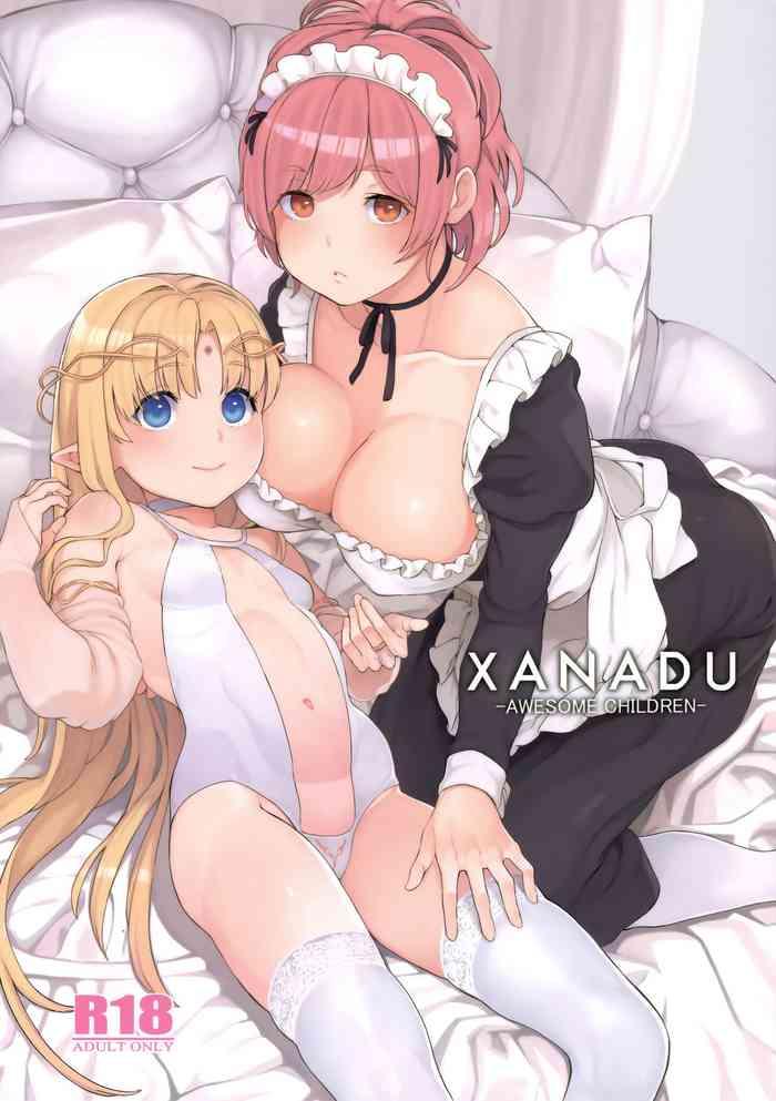 Exposed XANADU- Original hentai Whipping