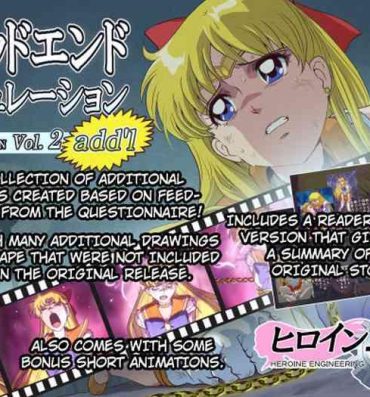Real Amateur Porn Bad-end simulation Vol. 2 add'l- Sailor moon | bishoujo senshi sailor moon hentai Love
