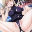 Anal Licking BITCH QUEENS Wakuwaku Poolside Date- Fate stay night hentai Olderwoman