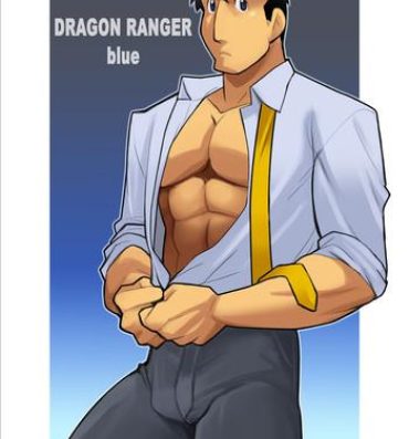 Tugging Dragon Ranger Ao Hen + Aka Hen Bangai | Dragon Ranger Blue Prologue Black Hair