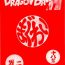 Trio Dragonball H Maguwai Maki Ni- Dragon ball z hentai Big